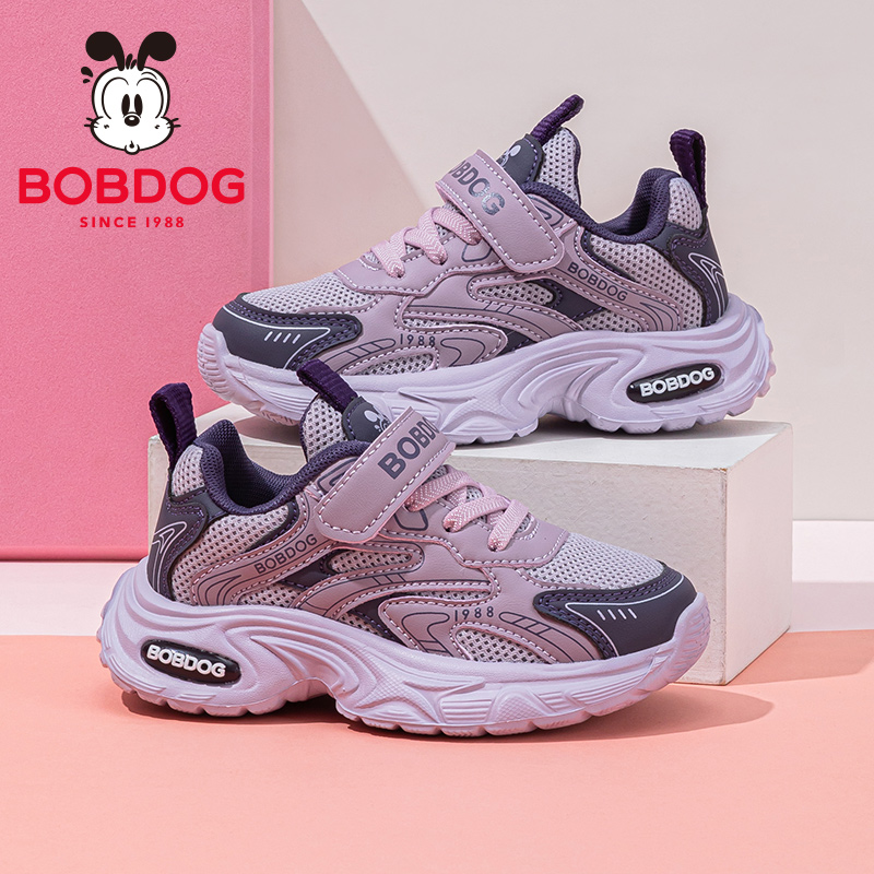 巴布豆童鞋女童运动鞋女孩跑步鞋2025新款秋季女大童秋鞋儿童鞋子