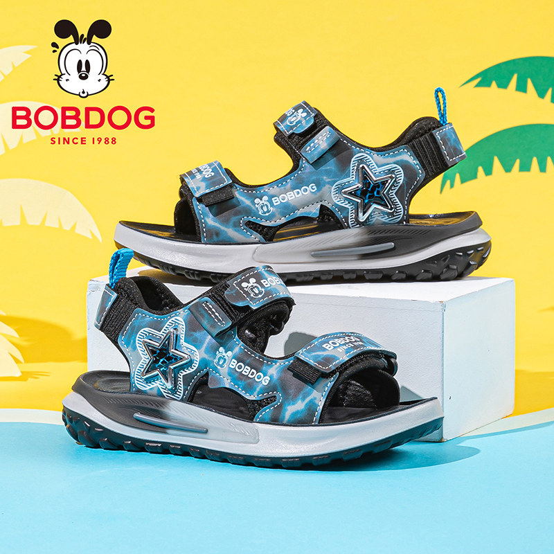 巴布豆童鞋男童凉鞋夏季男孩露趾2026新款夏款男宝儿童鞋子溯溪鞋