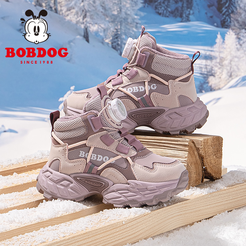 巴布豆童鞋官方旗舰店女童运动鞋2025新款秋冬女孩加绒跑步二棉鞋