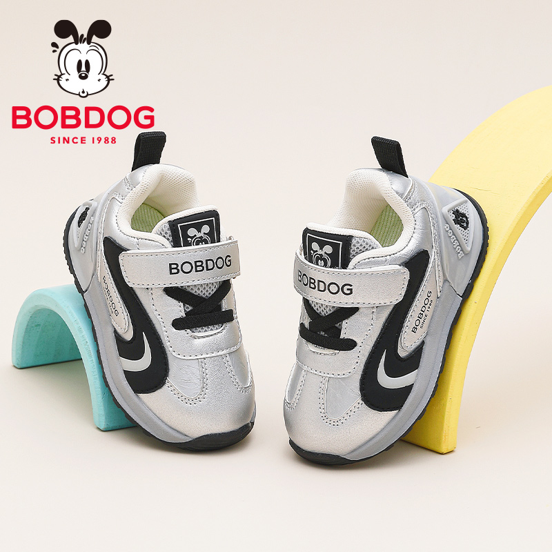 巴布豆童鞋男宝宝鞋子2025新款秋季幼儿园软底机能鞋女儿童学步鞋