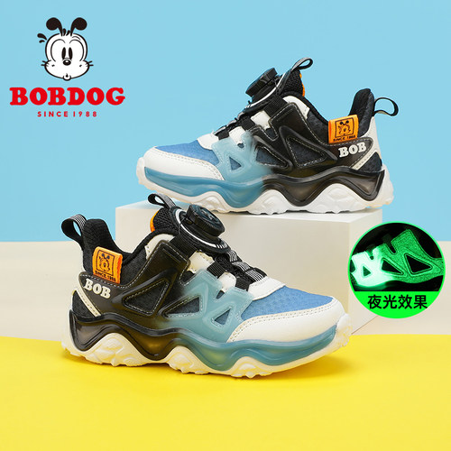 巴布豆男童运动鞋旋转