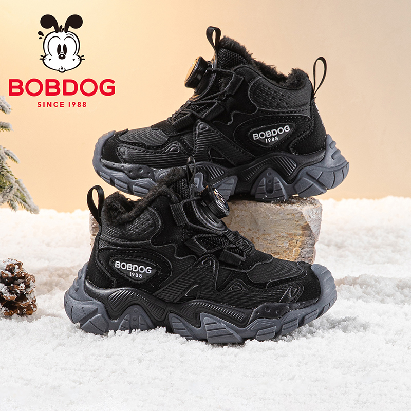 巴布豆童鞋儿童鞋子2025新款冬季男孩加绒鞋男童二棉鞋男宝运动鞋