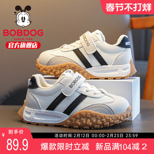 巴布豆童鞋男童鞋子2026新款春季男童款男宝老爹鞋男孩儿童运动鞋