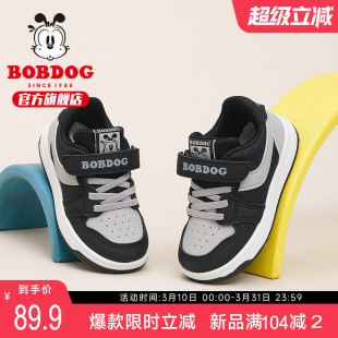 婴幼儿学步鞋 巴布豆童鞋 小童板鞋 春秋2025新款 官方旗舰店男宝宝鞋