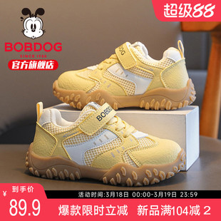 巴布豆童鞋官方旗舰店女童运动鞋2026新款女孩老爹鞋春款儿童鞋子