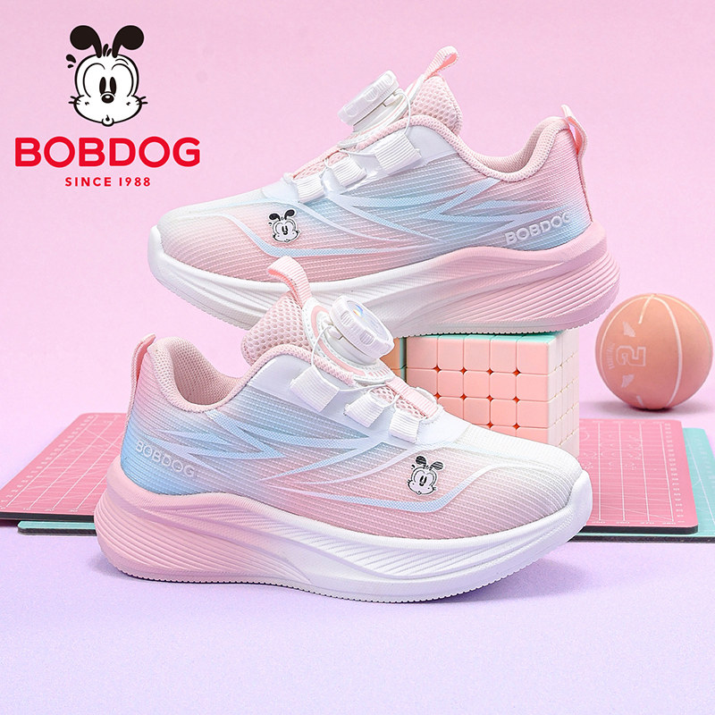 巴布豆童鞋女童运动鞋2026新款女孩跑步鞋春季旋钮扣儿童篮球鞋女