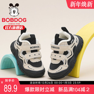 巴布豆童鞋宝宝鞋子男童2025新款秋季婴幼儿加绒二棉鞋机能学步鞋