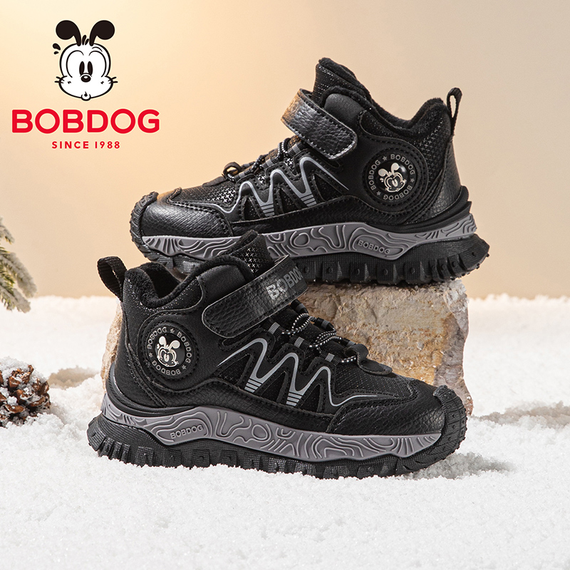 巴布豆童鞋男童鞋子冬季加绒高帮运动鞋2025新款女大童保暖二棉鞋