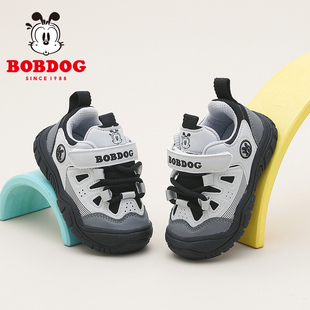 巴布豆童鞋男童鞋子2026新款春季婴幼儿男宝宝鞋开春儿童学步鞋女