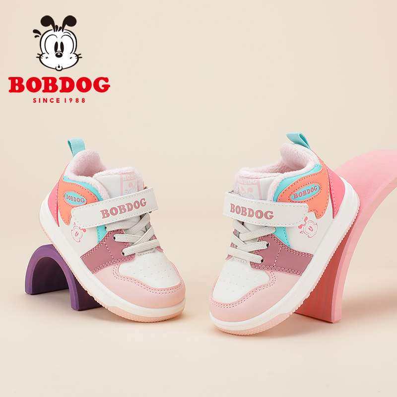 女婴幼儿童鞋巴布豆冬季