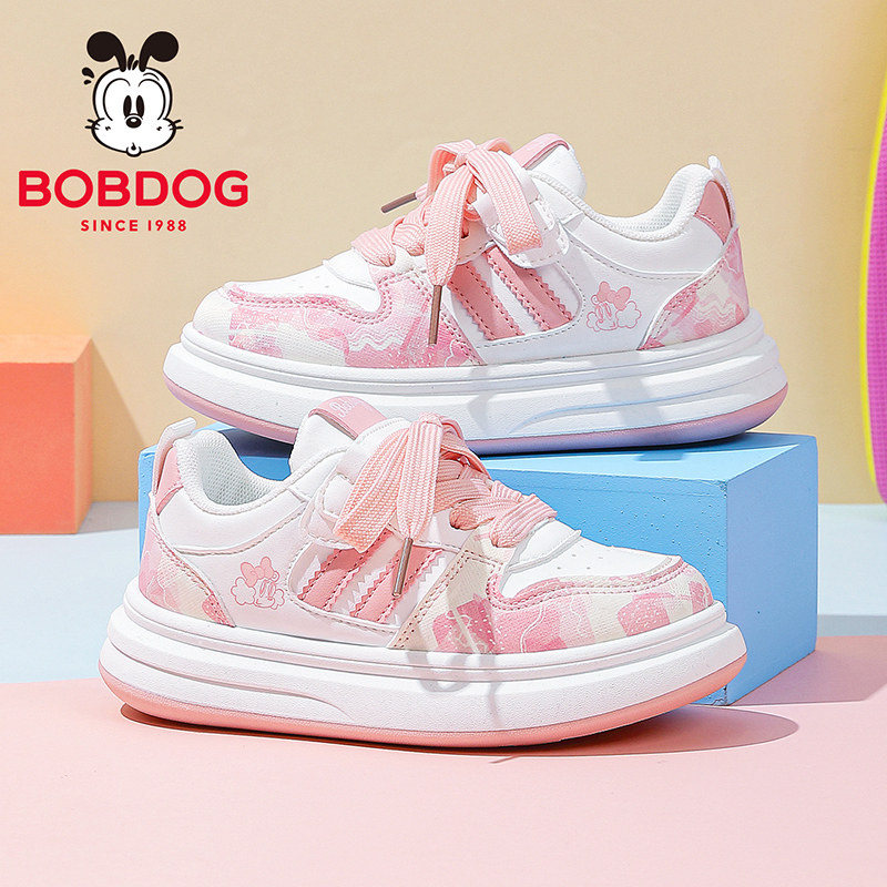 巴布豆童鞋女童板鞋春季女孩休闲鞋2026新款低帮女宝春款儿童鞋子