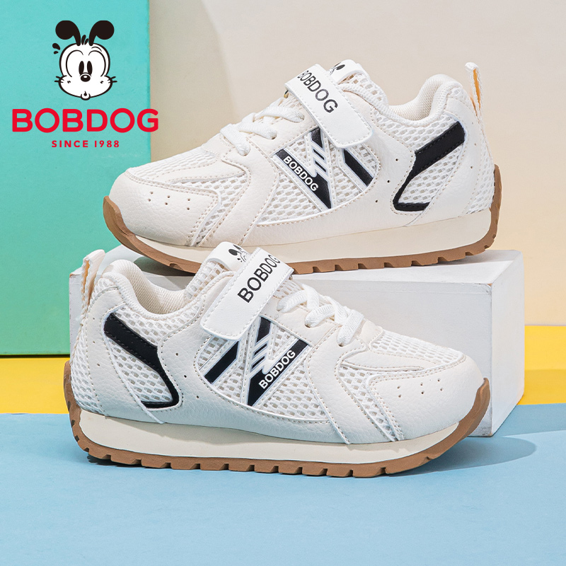 巴布豆童鞋男童运动鞋秋季2025新款男孩德训鞋大童男鞋儿童鞋子女