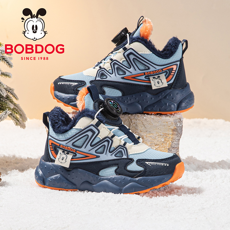 巴布豆童鞋男童鞋子儿童加绒鞋2025新款冬季加厚冬鞋男宝大棉鞋女