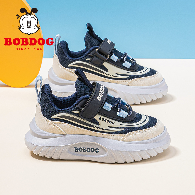 巴布豆儿童鞋男童鞋子2025新款春秋款中小童运动鞋轻便耐磨儿童鞋