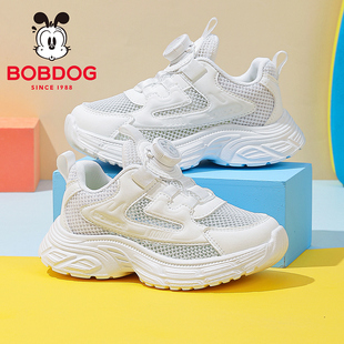 巴布豆童鞋男童运动鞋2026新款爆款夏季网面透气小白鞋女儿童鞋子