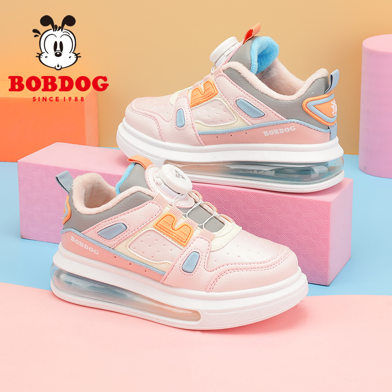 女二棉鞋童鞋Bobdog/巴布豆