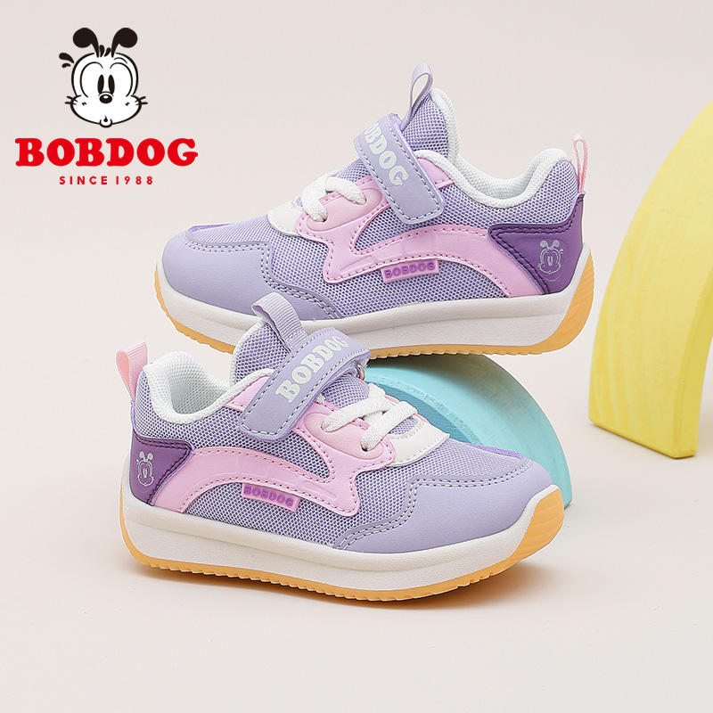 巴布豆童鞋女童学步鞋2025新款春季幼童软底宝宝鞋女宝婴幼儿童鞋