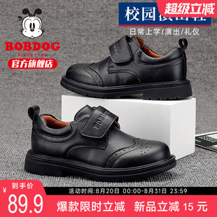 男童皮鞋 2025新款 巴布豆童鞋 春秋款 子 黑色软底演出鞋 英伦风儿童鞋