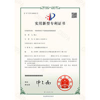 Yingshi Shield Tile Anti-slip Agent, Floor Tile anti-slip agent, kitchen, bathroom and toilet floor anti-slip liquid thumbnail 3