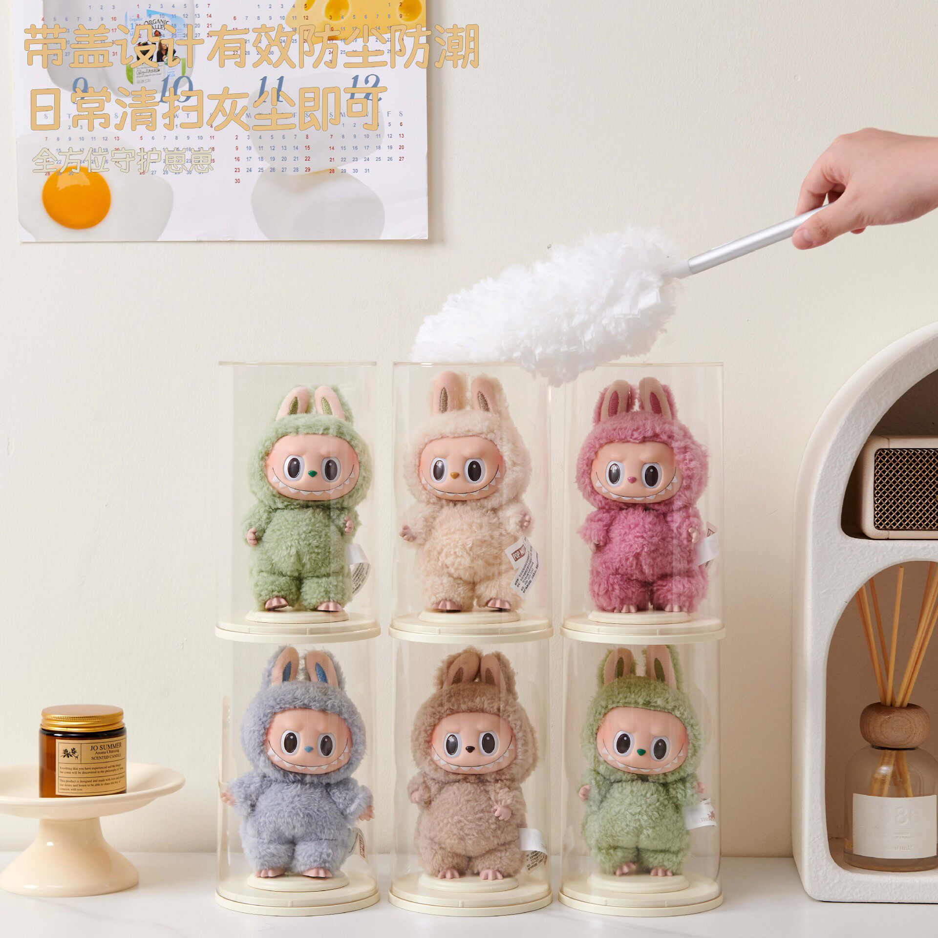 labubu展示盒子亚克力泡泡玛特搪