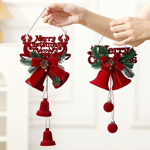 2026新款圣诞节铃铛北欧植绒铃铛