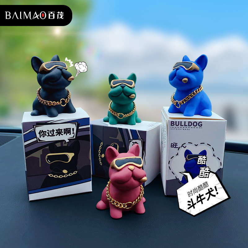 百茂原创潮酷斗牛犬桌面摆件创意