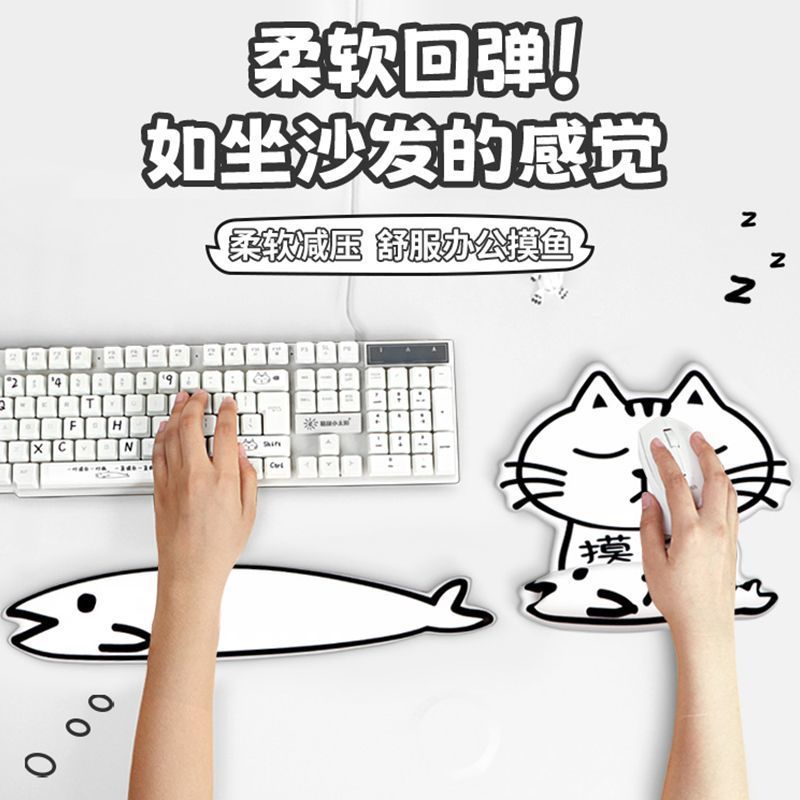 原创卡通可爱防滑鼠标垫加厚护腕