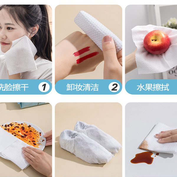 棉柔巾全棉婴儿一次性加厚型美容