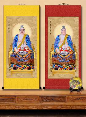 十甲子癸卯2023年太岁皮时大将军画像神像挂画丝绸卷T轴画装饰画