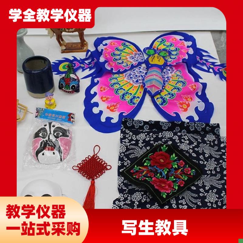 厂家民间美术欣赏及写生样本教具中国J结京剧脸谱唐三彩彩陶器