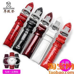 原装适配天梭女表皮带配件1853款真皮酷图T035库图系列女款手表带