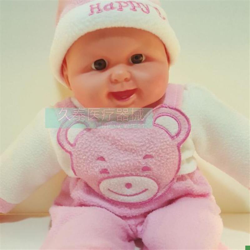 大号娃娃模型婴儿家政月嫂培训宝宝玩具模型P教具智能芭比布娃娃