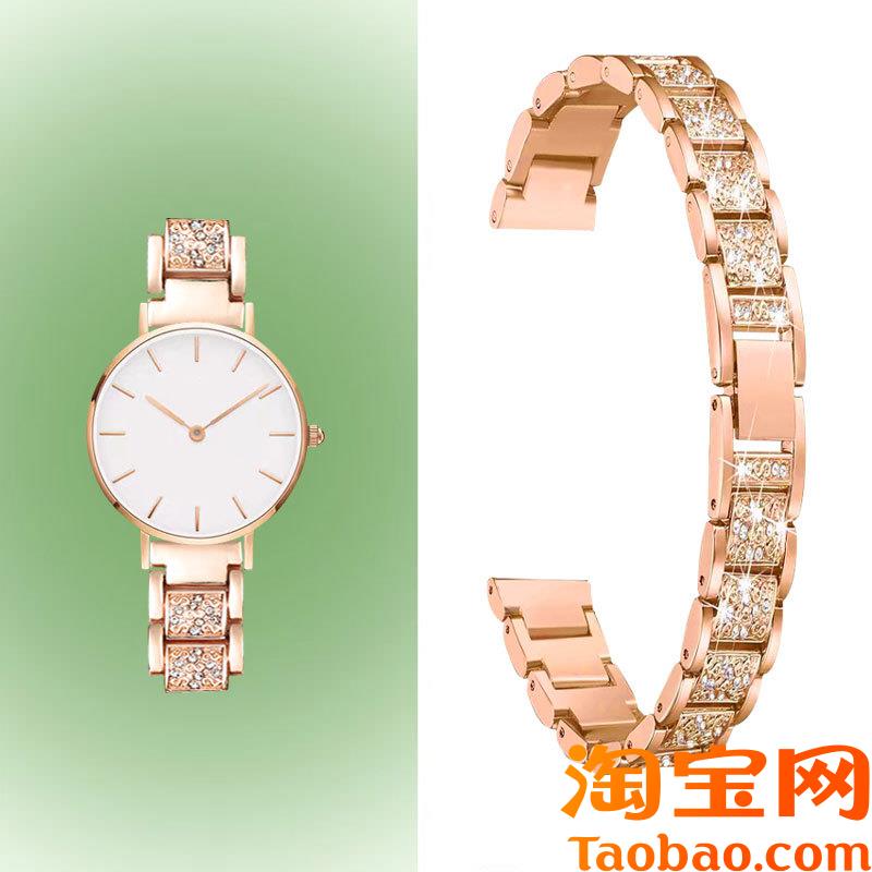原装适配dw手表带钢带女士丹尼尔惠灵顿不锈钢雕花镶钻表链121432