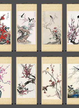 梅报春花鸟卷P轴送礼风水挂轴丝绸礼品挂画年画酒店婚庆丝绸壁画
