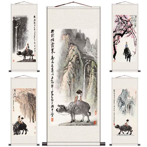 水墨竹子手绘名家无款无印四尺三开宣纸卷轴画芯玄关挂画简略中式_虎窝淘