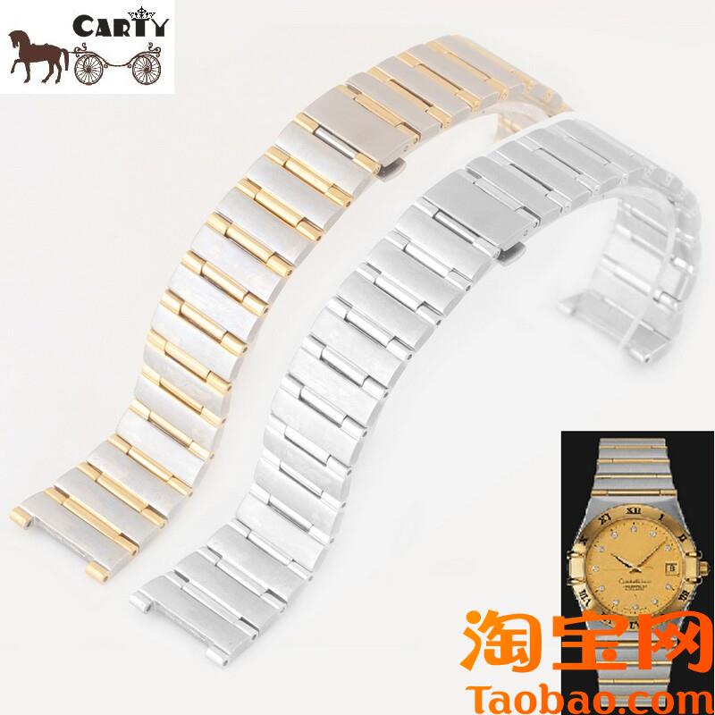 原装适配钢表带配件欧米茄星座男22女14钢带手表带