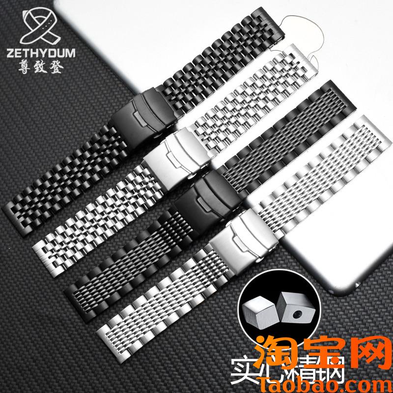 原装适配华为WATCH2Pro3智能表带GT陶瓷运动表链荣耀Magic不锈钢