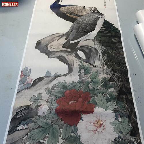 奎龄上林春色图孔雀花鸟国画绢画名画真迹复制画新i中式装饰画