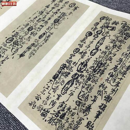 铎诗稿墨迹C册页其二古代名家书法字帖高清复制宣纸原大微喷