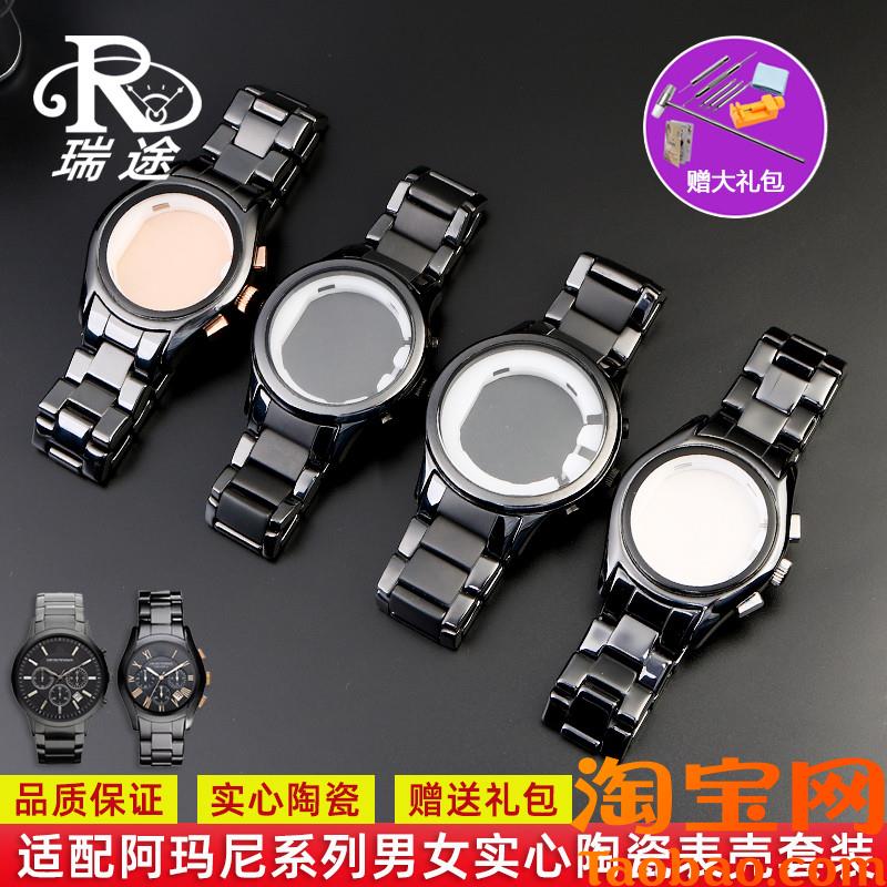 原装适配阿玛尼表AR1451145214001410黑色陶瓷表壳表盘手表带配件