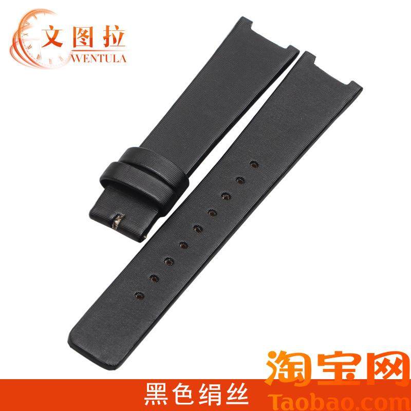 原装适配绢丝表带CK表带K4211皮带手表带凹口真皮表带绢带
