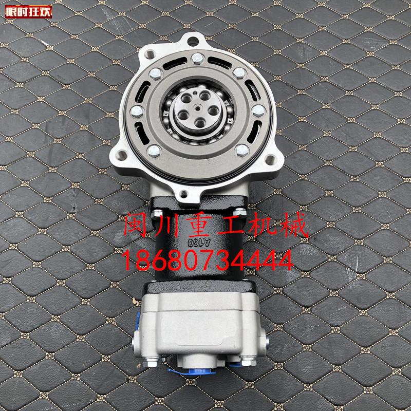 配五十铃泵浦车5V1Q/51Y/6WF1引擎打气泵总成空压机总成压缩泵