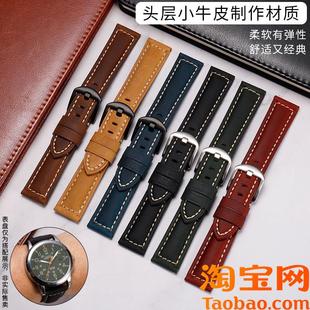 原装适配Fossil化石表带男FS49905585FS4656真皮手表带22MM疯马皮