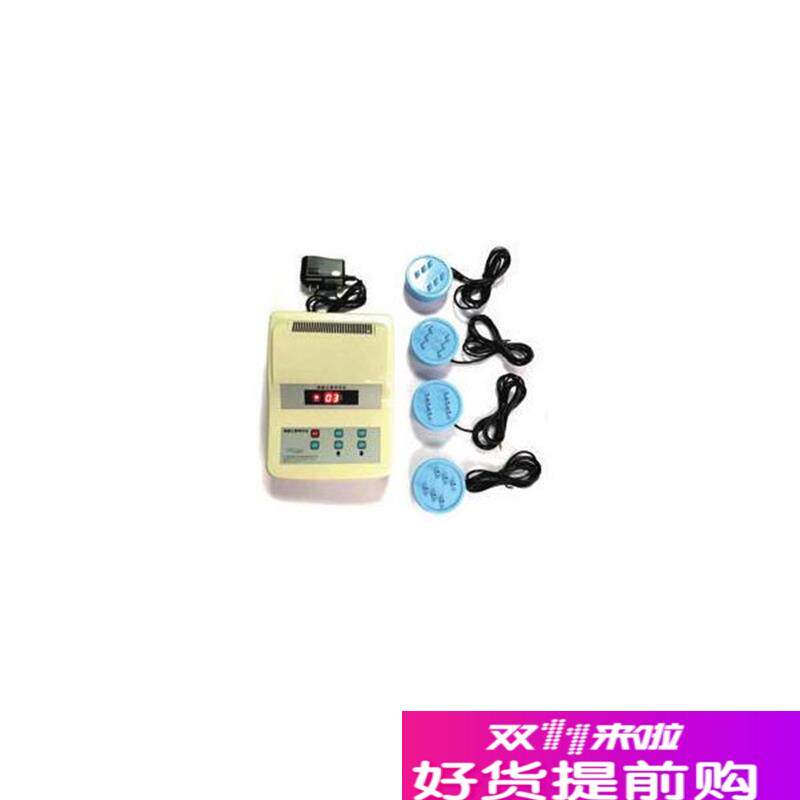 电脑心肺听诊仪(二十人以上临床教学用)电X脑心肺听诊器