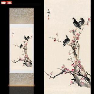 上眉梢水墨花鸟画国画雪涛字画书房客厅挂画吉祥壁画F梅花风水画