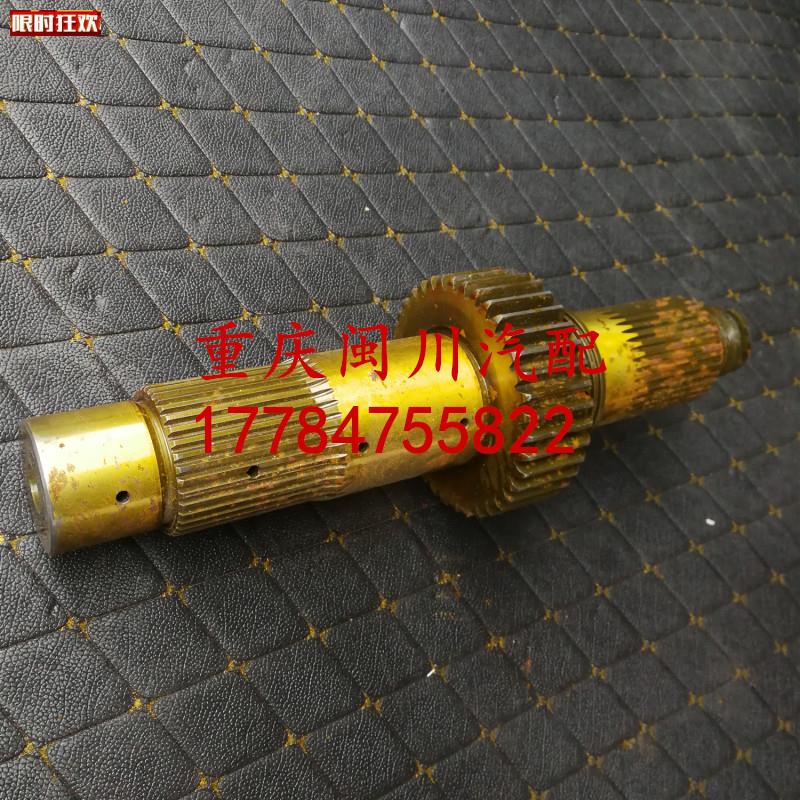 配广汽日野70P0搅拌车中桥前贯通轴中桥驱动轴输出轴S4112-E0011