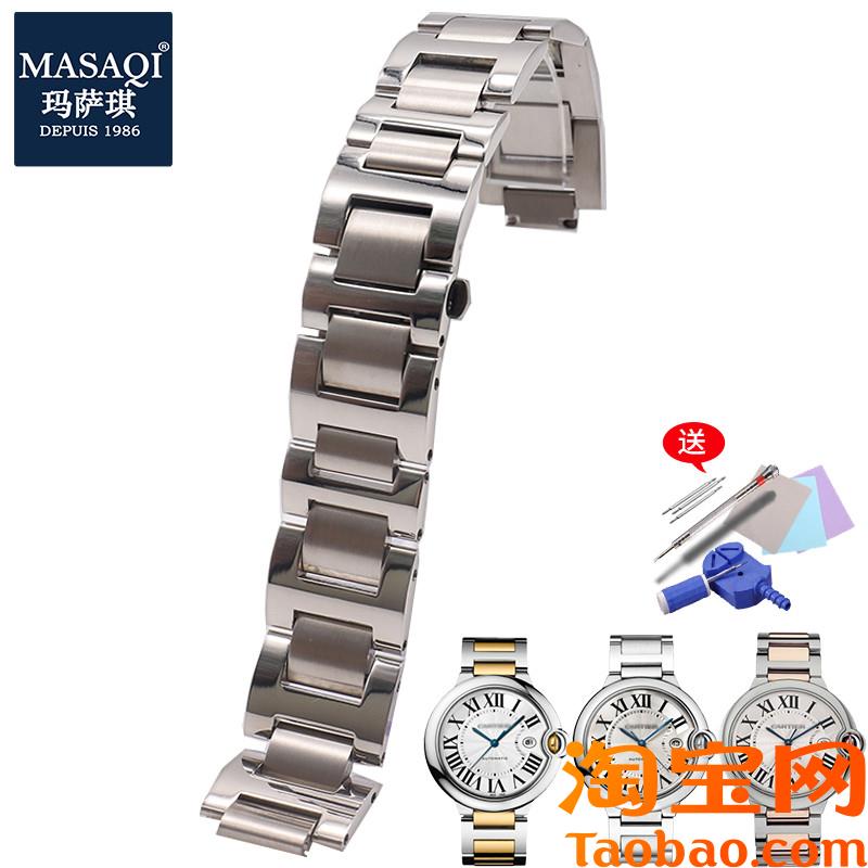原装适配卡地亚蓝气球钢带蝴蝶扣凸口表带手表链大号手表带