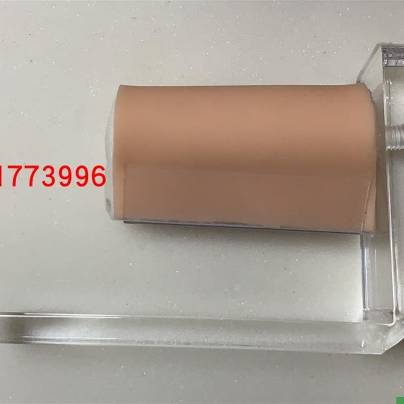 皮肤局部浸润h麻醉训练模块环行局部浸润麻醉训练模块