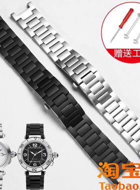 原装适配卡地亚帕莎PASHA钢带WSPA0013W31077U2系列凹口精钢手表