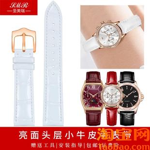 原装适配亮面真皮手表带女士卡罗莱格雅铁达时欧利时依波黑白红色